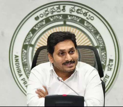 Ap Cm Jagan :  దశాబ్దాలుగా ఉన్న ఎన్నో సమస్యలు  పరిష్కారించాం- జగన్