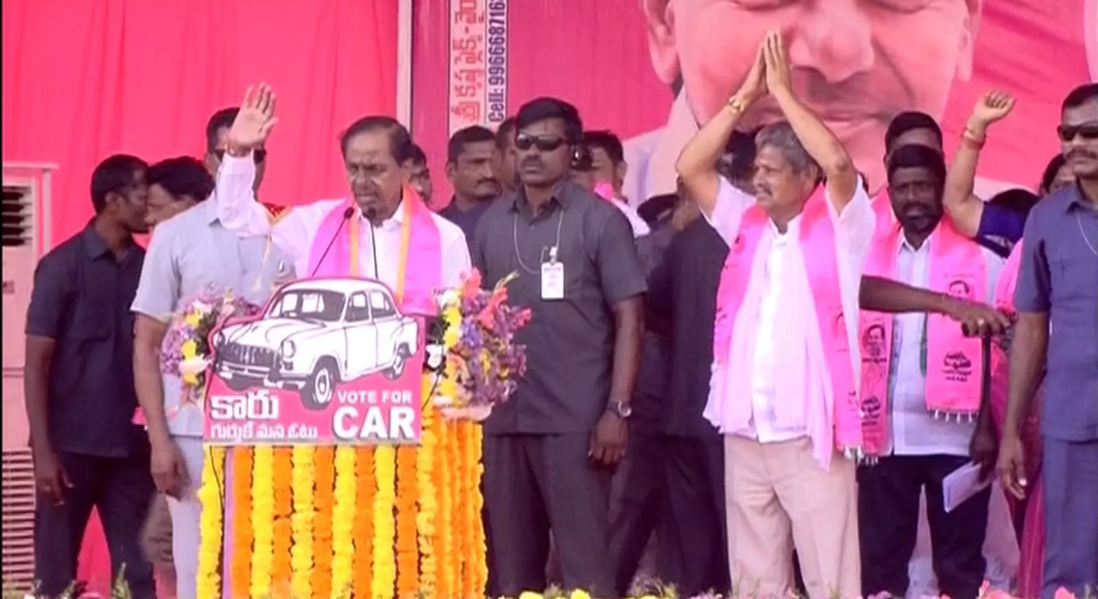 KCR: కాంగ్రెస్కు 20 సీట్లు మించి రావు KCR: కాంగ్రెస్కు 20 సీట్లు మించి రావు