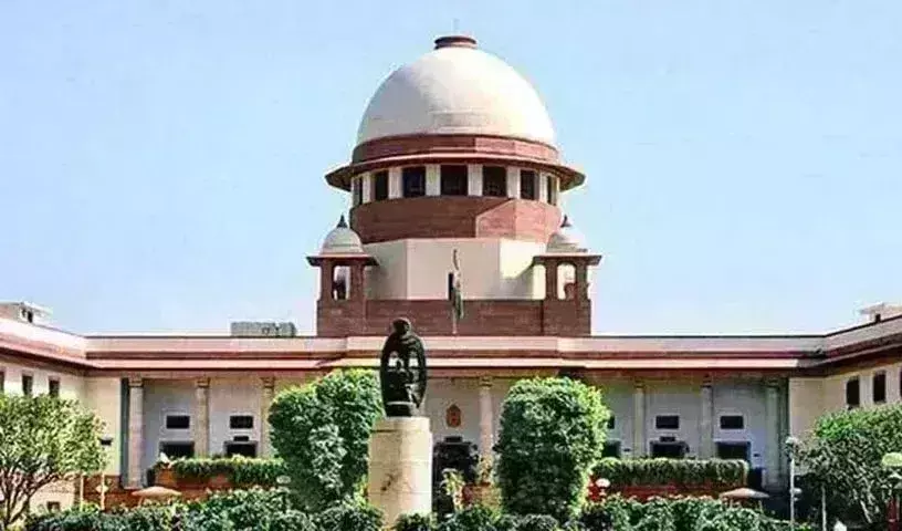 Supreme Court:తమిళనాడు బిల్లుల జాప్యంపై మండిపడిన సుప్రీంకోర్టు Supreme Court:తమిళనాడు బిల్లుల జాప్యంపై మండిపడిన సుప్రీంకోర్టు