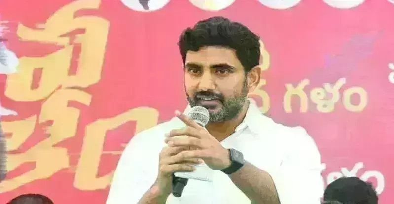 Nara Lokesh: మళ్లీ ప్రారంభం కానున్న నారా లోకేశ్ యువగళం పాదయాత్ర