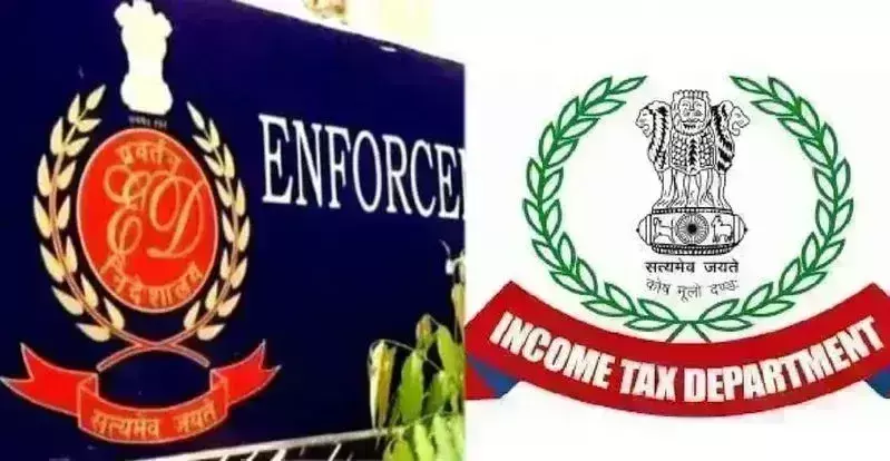 ED Raids on Vivek: బెల్లంపల్లి కాంగ్రెస్ అభ్యర్ధి వినోద్ ఇంట్లో ఈడీ, ఐటీ సోదాలు