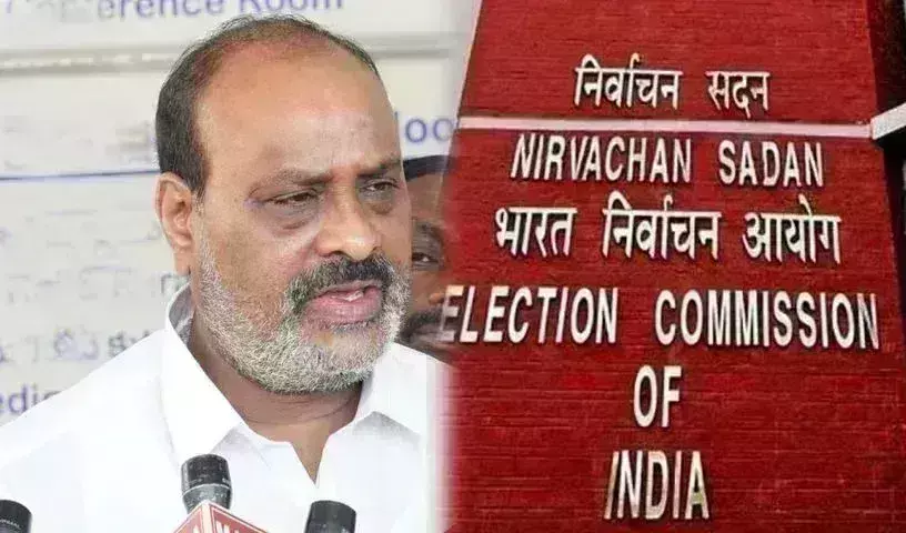 TDP: ఢిల్లీలో కేంద్ర ఎన్నికల సంఘాన్ని కలిసిన టీడీపీ సీనియర్ నేతలు TDP: ఢిల్లీలో కేంద్ర ఎన్నికల సంఘాన్ని కలిసిన టీడీపీ సీనియర్ నేతలు