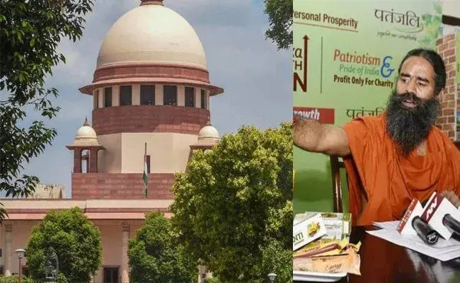 Supreme Court : పతంజలి ఆయుర్వేద`పై సుప్రీం తీవ్ర ఆగ్రహం Supreme Court : పతంజలి ఆయుర్వేద`పై సుప్రీం తీవ్ర ఆగ్రహం