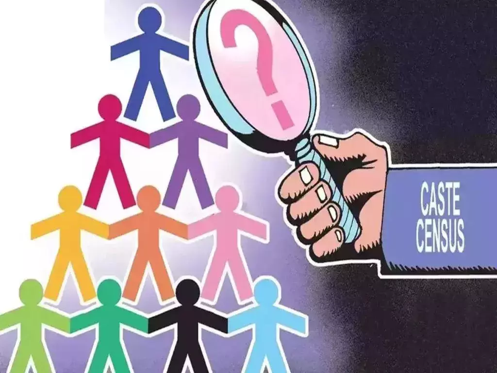 AP Caste Census: వారంలోగా కులగణన సర్వే పూర్తి AP Caste Census: వారంలోగా కులగణన సర్వే పూర్తి