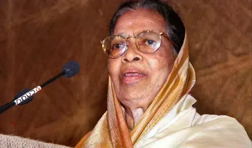 Fathima Beevi: సుప్రీంకోర్టు తొలి మహిళా న్యాయమూర్తి కన్నుమూత Fathima Beevi: సుప్రీంకోర్టు తొలి మహిళా న్యాయమూర్తి కన్నుమూత