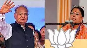 Rajasthan Elections : ముగిసిన ప్రచారపర్వం .. రేపే పోలింగ్ Rajasthan Elections : ముగిసిన ప్రచారపర్వం .. రేపే పోలింగ్