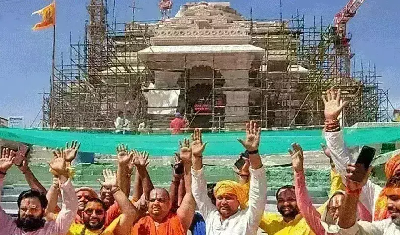 Ayodhya: 20 అర్చక పోస్టులు.. 3వేల దరఖాస్తులు Ayodhya: 20 అర్చక పోస్టులు.. 3వేల దరఖాస్తులు