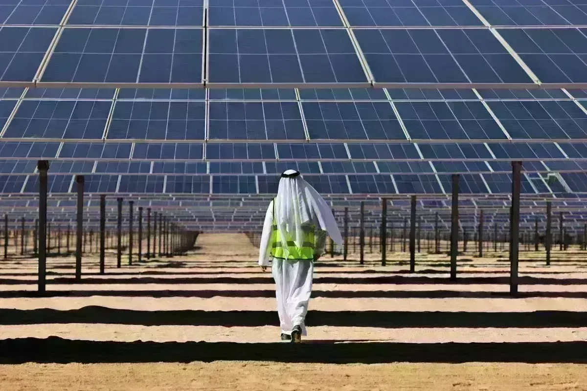 COP28: కాప్– 28 సమావేశాలకు సర్వం సిద్ధం COP28: కాప్– 28 సమావేశాలకు సర్వం సిద్ధం