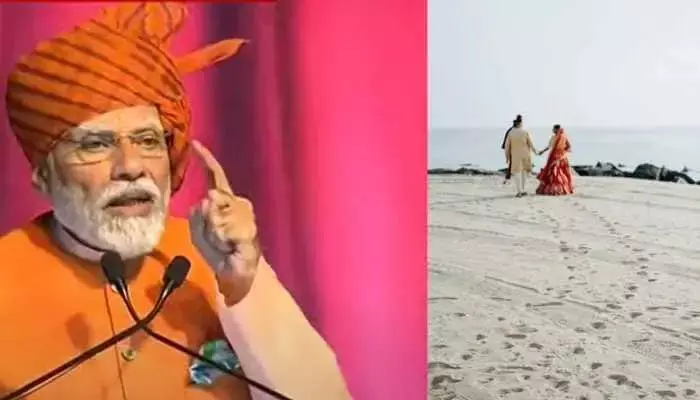 PM Modi : విదేశాల్లో పెళ్లిళ్లు చేసుకోవటంపై ప్రధాని మోదీ కీలక వ్యాఖ్యలు PM Modi : విదేశాల్లో పెళ్లిళ్లు చేసుకోవటంపై ప్రధాని మోదీ కీలక వ్యాఖ్యలు