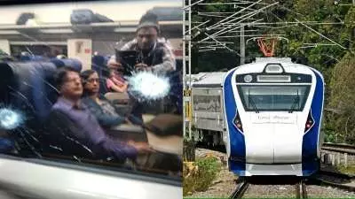 Vande Bharat Express : వందే భారత్ ఎక్స్ప్రెస్ రైలుపై రాళ్ల దాడి Vande Bharat Express : వందే భారత్ ఎక్స్ప్రెస్ రైలుపై రాళ్ల దాడి
