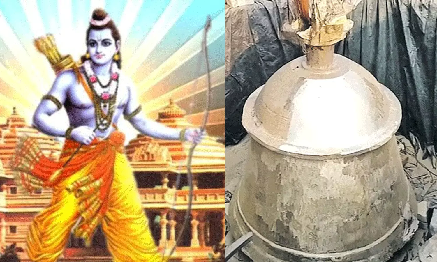 అయోధ్య రాముడి కోసం అరుదైన గంట.. మోగిస్తే ఓంకార శబ్ధం అయోధ్య రాముడి కోసం అరుదైన గంట.. మోగిస్తే ఓంకార శబ్ధం