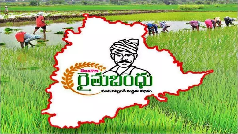 BIG BREAKING: రైతుబంధు అనుమతి ఉపసంహరించుకున్న ఈసీ