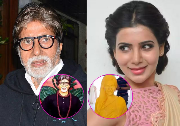 Amitabh Bachchan to Samantha : అసలైన అభిమానం.. యాక్టర్లకు ఆలయాలు..
