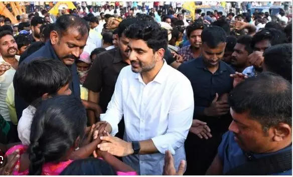 LOKESH: యువగళం యాత్రతో కొత్త జోష్ LOKESH: యువగళం యాత్రతో కొత్త జోష్