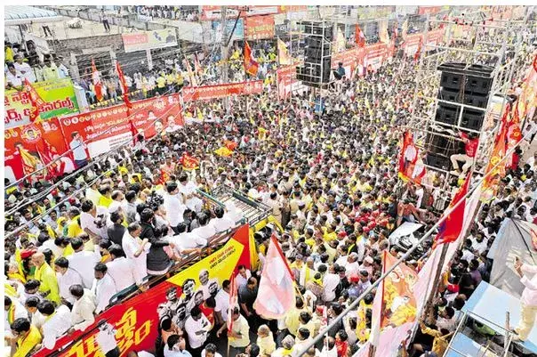 LOKESH: ప్రజా బలంతో సాగే యువగళమిది LOKESH: ప్రజా బలంతో సాగే యువగళమిది