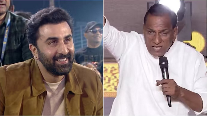 Chamakura Malla Reddy : యానిమల్ ప్రీ రిలీజ్ లో సినీ ఇండస్ట్రీపై కీలక వ్యాఖ్యలు