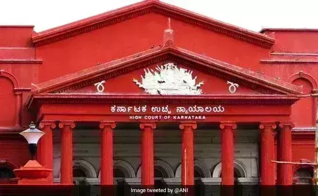 Karnataka High Court: భర్త వ్యక్తిగత వివరాలు భార్యకు చెప్పాల్సిన అవసరం లేదు Karnataka High Court: భర్త వ్యక్తిగత వివరాలు భార్యకు చెప్పాల్సిన అవసరం లేదు