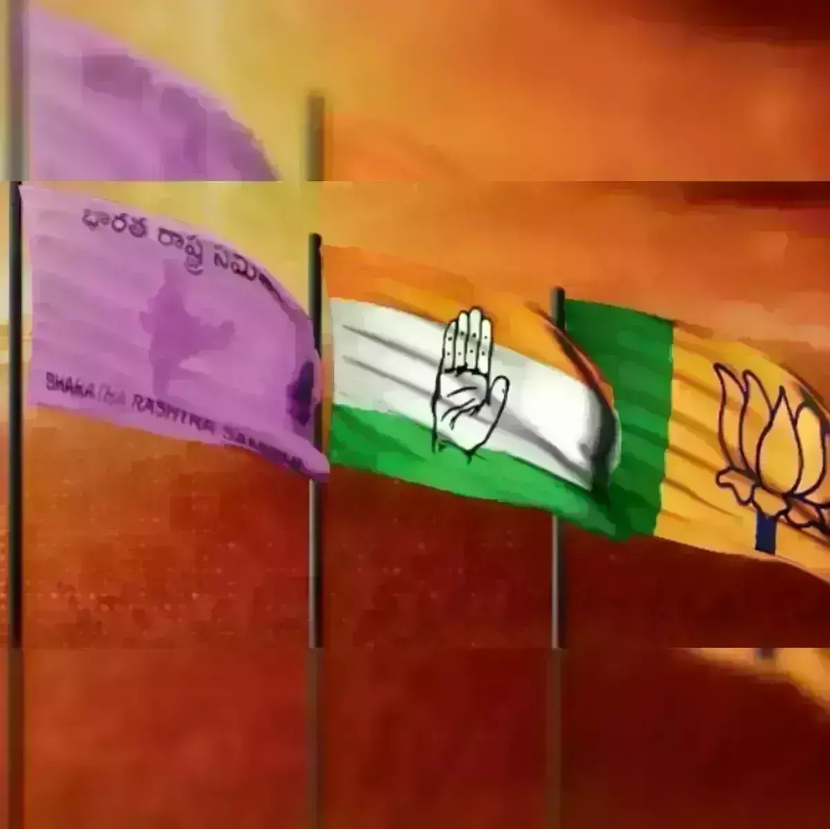 Telangana Assembly Elections: ఎన్నికల్లో అసలైన ఘట్టానికి రంగం సిద్ధం Telangana Assembly Elections: ఎన్నికల్లో అసలైన ఘట్టానికి రంగం సిద్ధం