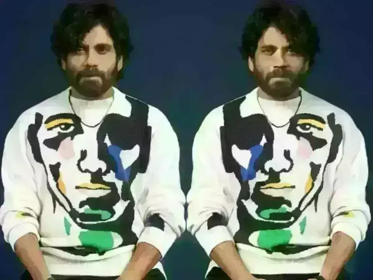 Nagarjuna Akkineni : ఈ షర్ట్ ధర తెలిస్తే దిమ్మ తిరిగిపోద్ది..! Nagarjuna Akkineni : ఈ షర్ట్ ధర తెలిస్తే దిమ్మ తిరిగిపోద్ది..!