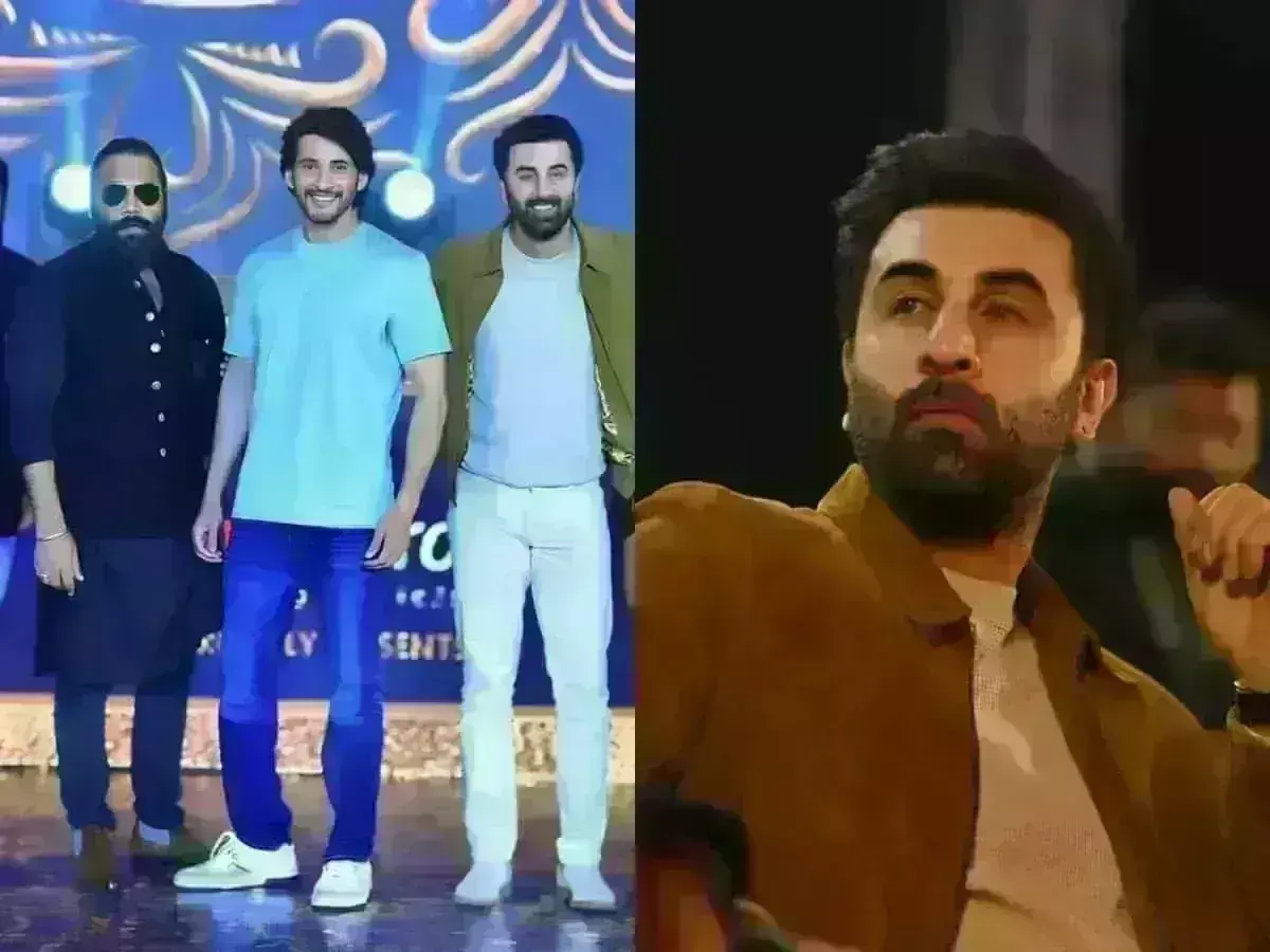 Hyderabad Event : రణబీర్ ధరించిన ఈ స్వెడ్ బాంబర్ జాకెట్ ధరెంతో తెలుసా.. Hyderabad Event : రణబీర్ ధరించిన ఈ స్వెడ్ బాంబర్ జాకెట్ ధరెంతో తెలుసా..