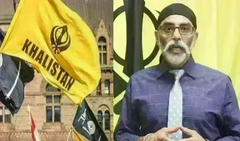 Gurpatwant Singh: గురుపత్వంత్ హత్య కుట్ర కేసు.. Gurpatwant Singh: గురుపత్వంత్ హత్య కుట్ర కేసు..