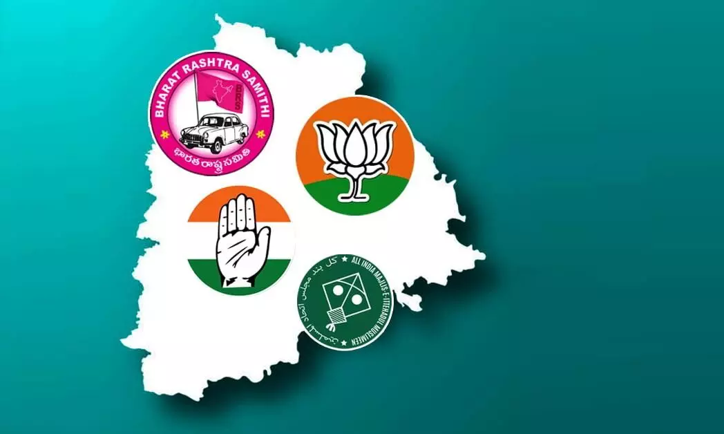 Telangana Exit Poll Result 2023: ఎగ్జిట్ పోల్స్ వచ్చేశాయ్..కాంగ్రెస్కు అనుకూలమా ? Telangana Exit Poll Result 2023: ఎగ్జిట్ పోల్స్ వచ్చేశాయ్..కాంగ్రెస్కు అనుకూలమా ?