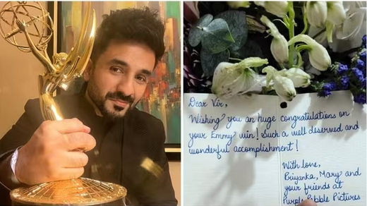 Vir Das : గ్రామర్ మిస్టేక్.. ప్రియాంకను దారుణంగా ట్రోల్ చేస్తోన్న నెటిజన్లు