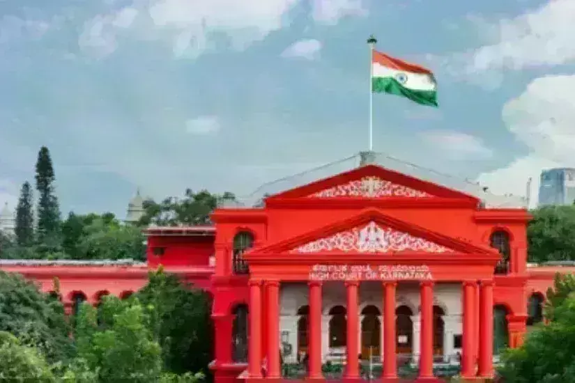 Karnataka:  గేటెడ్ కమ్యూనిటీలో రోడ్లపై ప్రతి ఒక్కరికీ హక్కు ఉంది Karnataka:  గేటెడ్ కమ్యూనిటీలో రోడ్లపై ప్రతి ఒక్కరికీ హక్కు ఉంది