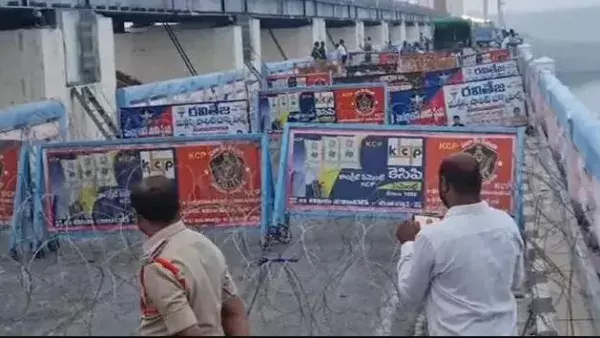 Nagarjuna Sagar:  కొనసాగుతున్న ఉద్రిక్తత..