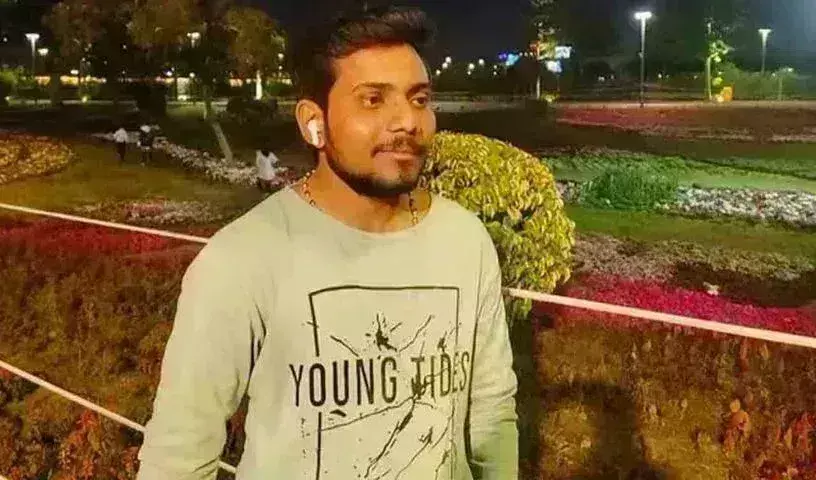 Indian student: లండన్ నదిలో భారతీయ విద్యార్థి మృతదేహం Indian student: లండన్ నదిలో భారతీయ విద్యార్థి మృతదేహం