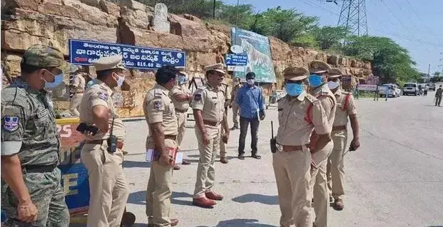 KRMB: కేంద్ర బలగాల చేతుల్లోకి నాగార్జున సాగర్‌