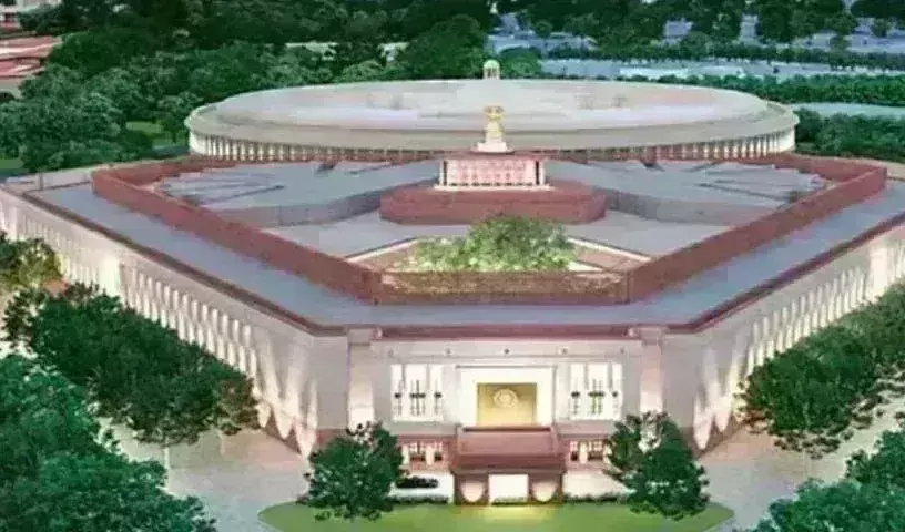 Parliament Session : డిసెంబర్ 4 నుంచి పార్లమెంట్ శీతాకాల సమావేశాలు Parliament Session : డిసెంబర్ 4 నుంచి పార్లమెంట్ శీతాకాల సమావేశాలు