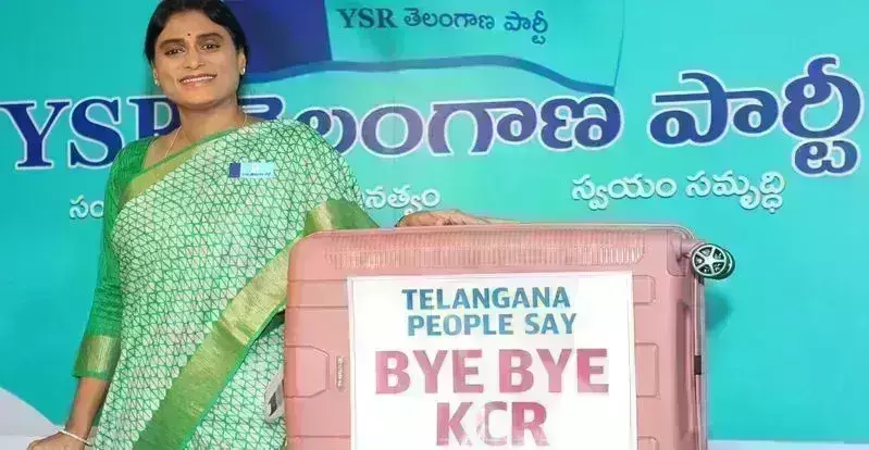 YS Sharmila: కేసీఆర్‌కు గిఫ్ట్ పంపిన ష‌ర్మిల‌