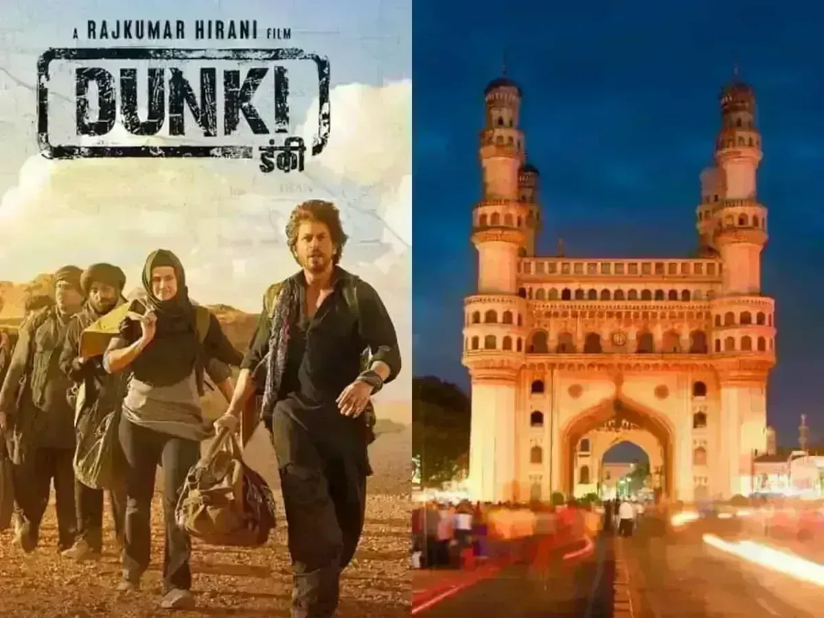 Dunki first Day First Show : మరోసారి హైదరాబాద్ లోనే ఫస్ట్ షో Dunki first Day First Show : మరోసారి హైదరాబాద్ లోనే ఫస్ట్ షో