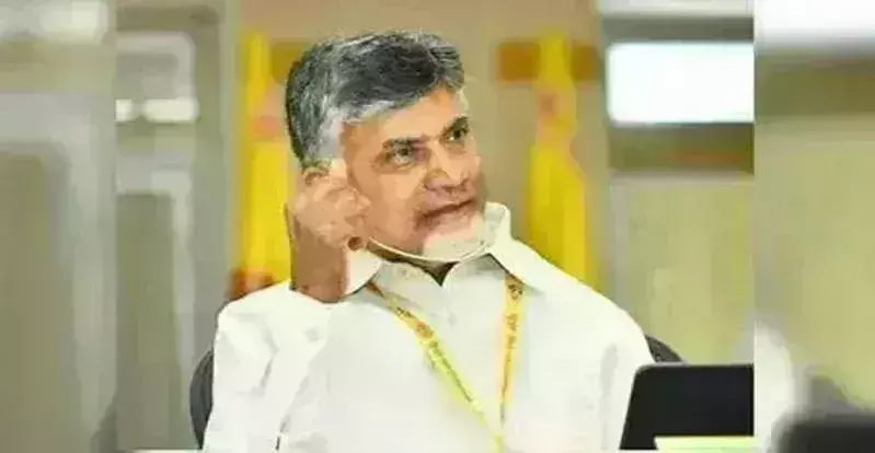 Chandrababu: తెలంగాణ ఎన్నికల ఫలితాలపై చంద్రబాబు సందేశం Chandrababu: తెలంగాణ ఎన్నికల ఫలితాలపై చంద్రబాబు సందేశం