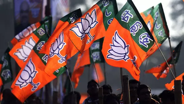 Madhya Pradesh Elections: మధ్యప్రదేశ్లో విరిసిన కమలం Madhya Pradesh Elections: మధ్యప్రదేశ్లో విరిసిన కమలం