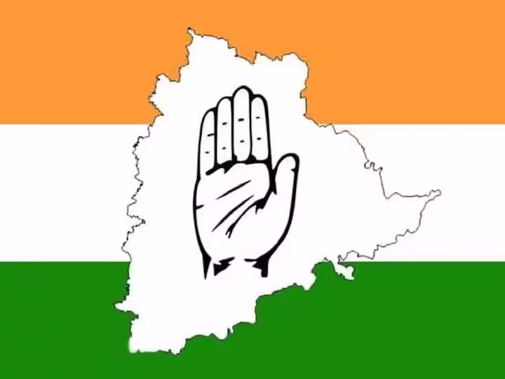 Telangana Results: అధికార పీఠం కాంగ్రెస్ హస్తగతం Telangana Results: అధికార పీఠం కాంగ్రెస్ హస్తగతం