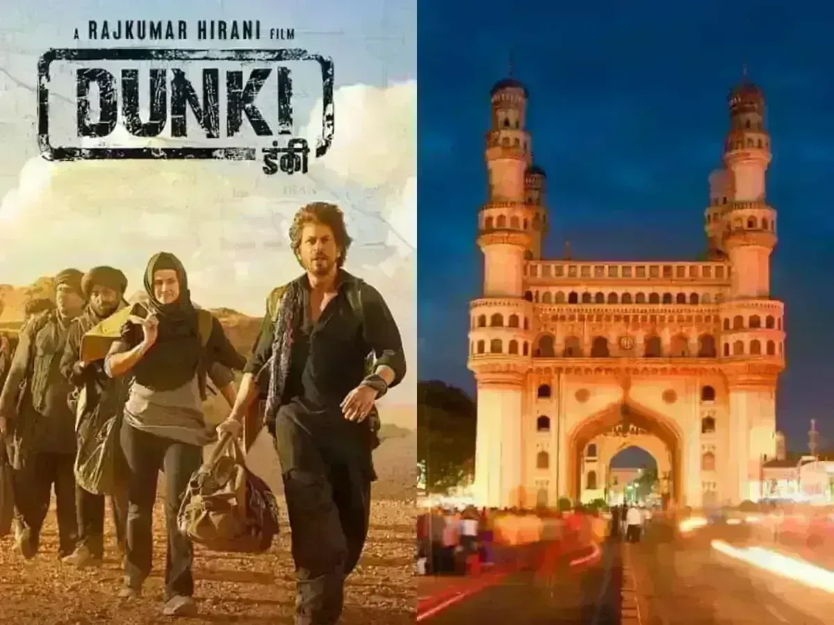 Dunki first Day First Show : మరోసారి హైదరాబాద్ లోనే ఫస్ట్ షో Dunki first Day First Show : మరోసారి హైదరాబాద్ లోనే ఫస్ట్ షో