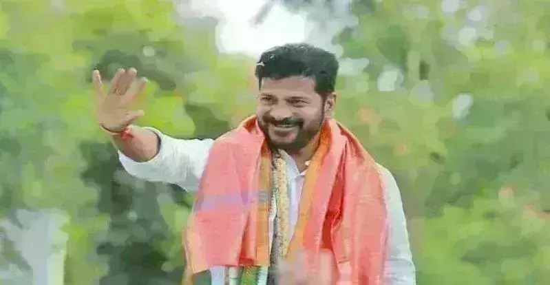 Revanth Reddy :  ఆత్మగౌరవజెండాను  ఎగరేసామన్న రేవంత్ రెడ్డి