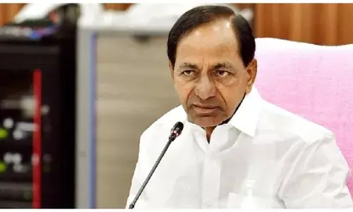 Kcr : కామారెడ్డిలో కేసీఆర్ పై బీజేపీ అభ్యర్ధి గెలుపు Kcr : కామారెడ్డిలో కేసీఆర్ పై బీజేపీ అభ్యర్ధి గెలుపు