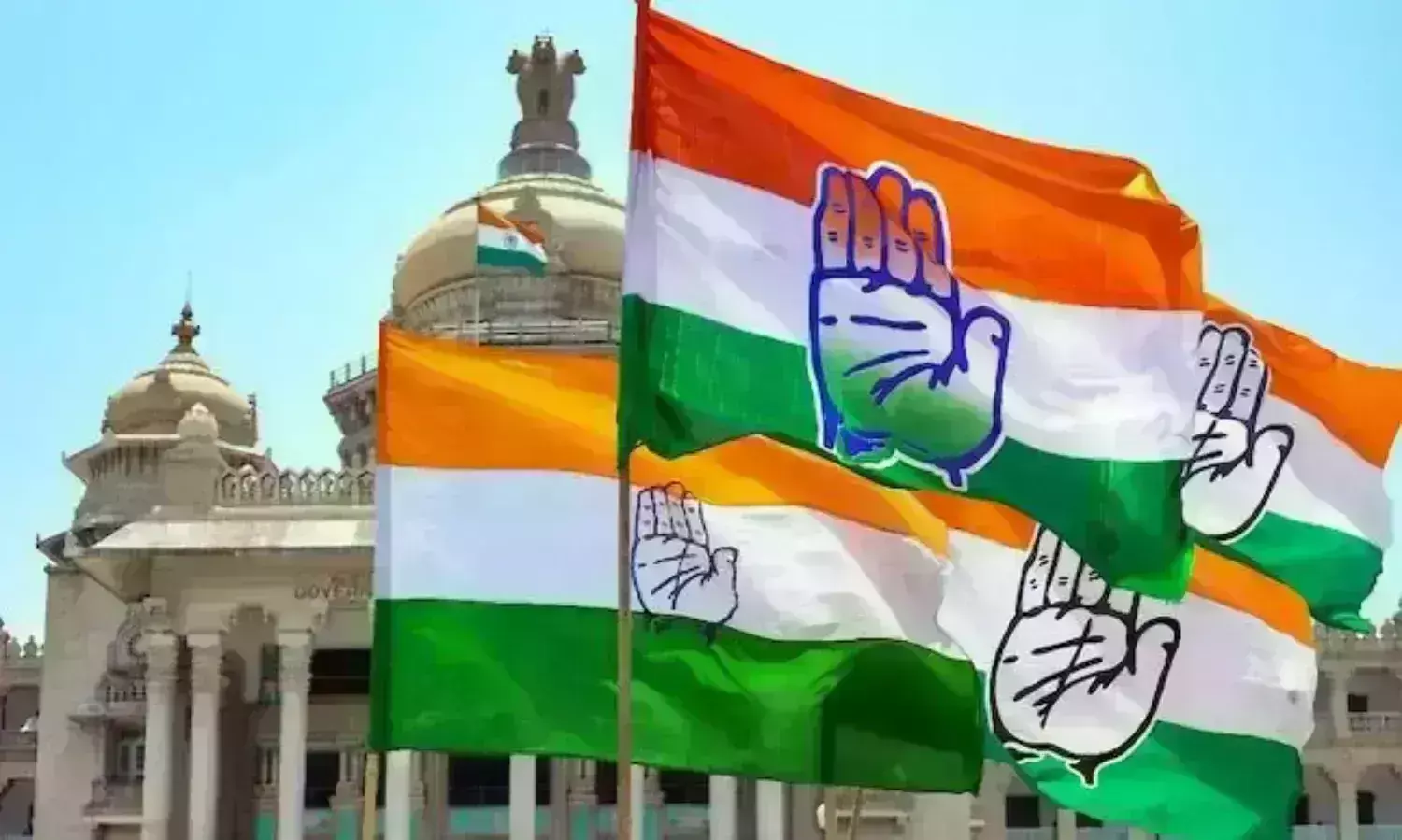 Assembly Results:  మూడు రాష్ట్రాలలో  కాంగ్రెస్ పార్టీ ఓటమి