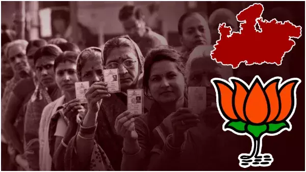 Chhattisgarh: మ్యాజిక్ ఫిగర్ ను మించిన బీజేపీ.. Chhattisgarh: మ్యాజిక్ ఫిగర్ ను మించిన బీజేపీ..