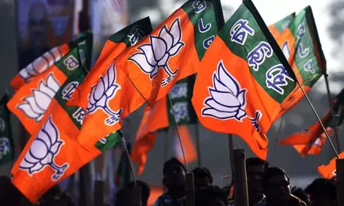 Madhya Pradesh Elections: మధ్యప్రదేశ్లో విరిసిన కమలం Madhya Pradesh Elections: మధ్యప్రదేశ్లో విరిసిన కమలం