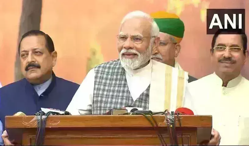 PM Modi: శీతాకాలం ఆలస్యమైనా రాజకీయ వేడి పెరిగిందన్న మోడి PM Modi: శీతాకాలం ఆలస్యమైనా రాజకీయ వేడి పెరిగిందన్న మోడి