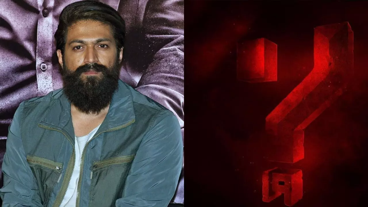 Yash 19 Official Announcement: డిసెంబర్ 8న టైటిల్ రివీల్ Yash 19 Official Announcement: డిసెంబర్ 8న టైటిల్ రివీల్