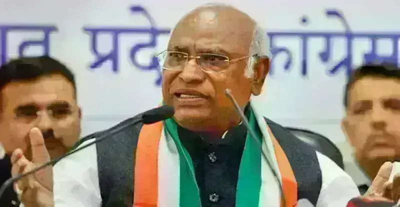 Congress High Command: ఖర్గే నివాసంలో ముగిసిన సమావేశం.. Congress High Command: ఖర్గే నివాసంలో ముగిసిన సమావేశం..