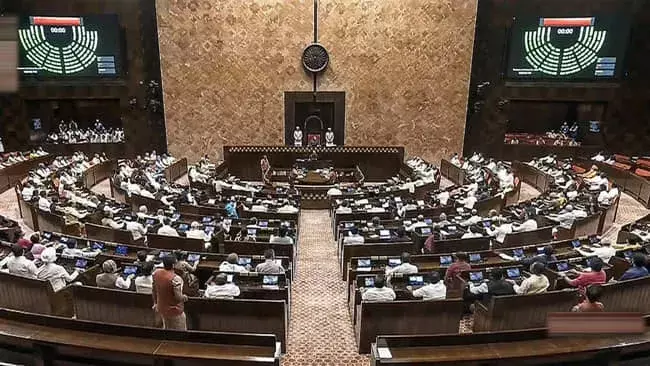 Rajya Sabha : పోస్టాఫీస్ బిల్లుకు రాజ్యసభ ఆమోదం Rajya Sabha : పోస్టాఫీస్ బిల్లుకు రాజ్యసభ ఆమోదం