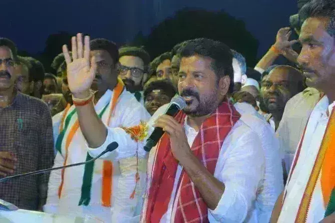 Revanth Reddy: రేవంత్ రెడ్డి అనే నేను .. తెలంగాణ రాష్ట్ర ముఖ్య మంత్రిగా .. Revanth Reddy: రేవంత్ రెడ్డి అనే నేను .. తెలంగాణ రాష్ట్ర ముఖ్య మంత్రిగా ..