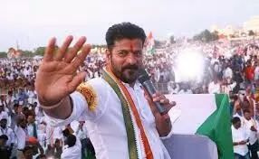 Revanth Reddy: ఎనుముల రేవంత్రెడ్డి అనే నేను... Revanth Reddy: ఎనుముల రేవంత్రెడ్డి అనే నేను...