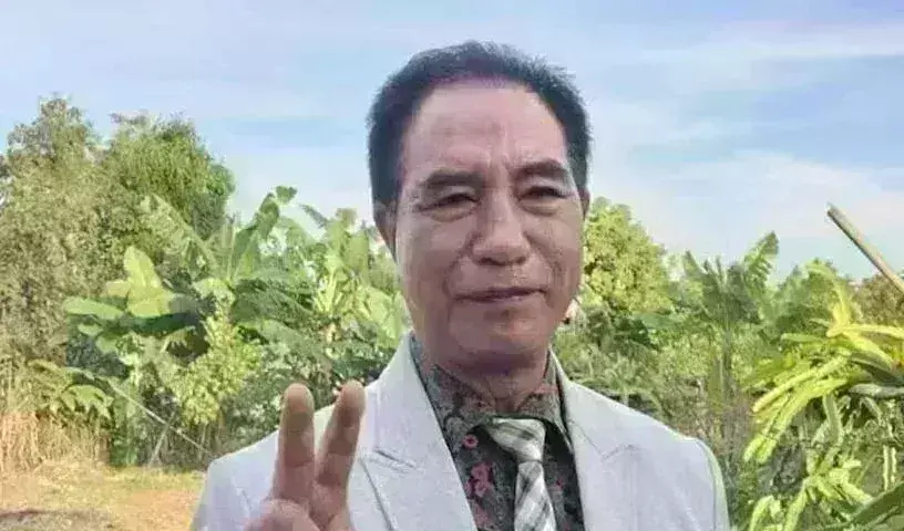 Mizoram: మిజోరం ముఖ్యమంత్రిగా లాల్దుహోమా Mizoram: మిజోరం ముఖ్యమంత్రిగా లాల్దుహోమా